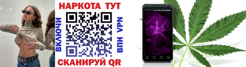 Наркошоп купить ГАШ  АМФЕТАМИН  ЭКСТАЗИ  Меф мяу мяу  Марихуана  Alpha PVP  Новомосковск