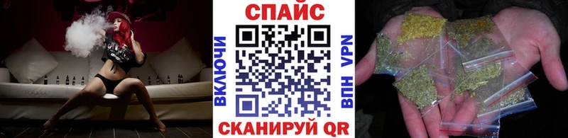 Бутират бутик  Купить  Новомосковск
