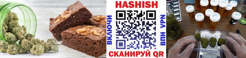Купить закладки  Новомосковск  Еда ТГК марихуана