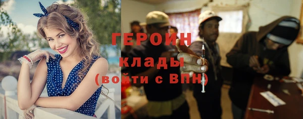 МДМА Краснотурьинск