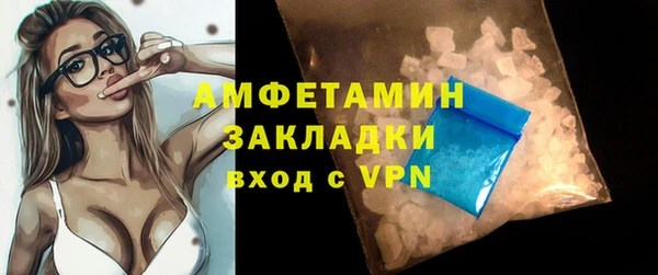 МДМА Краснотурьинск