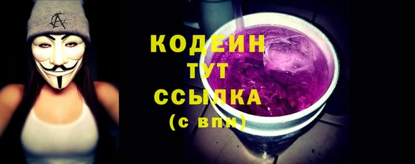 МДМА Краснотурьинск