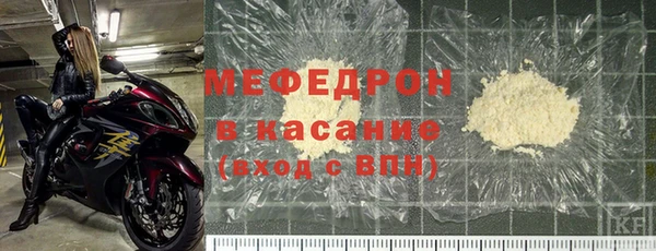 МДМА Краснотурьинск