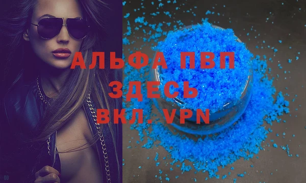 МДМА Краснотурьинск