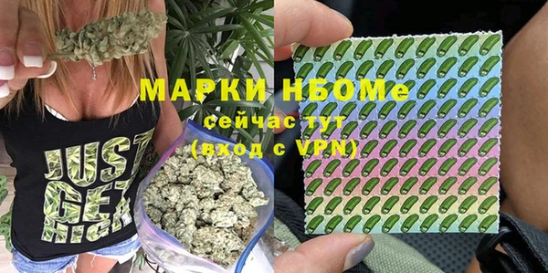 МДМА Краснотурьинск