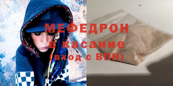 марки nbome Красноперекопск