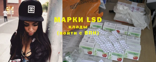 МДМА Краснотурьинск