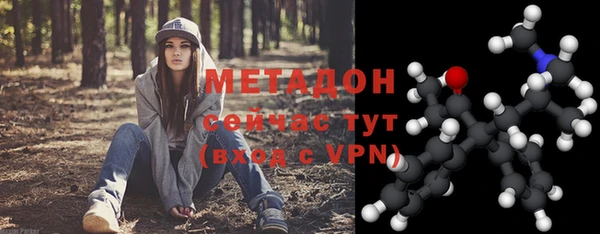 МДМА Краснотурьинск